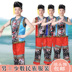 New Miao trang phục khiêu vũ nam giới dành cho người lớn trang phục Zhuang Tujia dân tộc thiểu số quần áo hiệu suất cucurbit Trang phục dân tộc