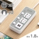 Полная длина USB -трех переключателей составляет 1,8 метра в длину