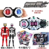 Оружие, фигурка, ремень, драйвер, трансформер, игрушка для мальчиков