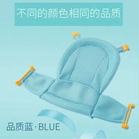 Качественный синий