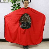 Красный 140*160