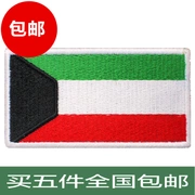 Cờ epaulettes cờ phù hiệu phù hiệu thêu trang phục Velcro phù hiệu chương có thể được tùy chỉnh