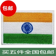 Velcro cờ Ấn Độ, băng tay, huy hiệu trang phục, nhãn, thêu, ghi nhãn có thể được tùy chỉnh - Những người đam mê quân sự hàng may mặc / sản phẩm quạt quân đội