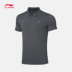 Li Ning áo sơ mi polo ngắn tay 2019 mùa hè nam đào tạo loạt áo sơ mi dệt kim đan thể thao APLP127 - Áo polo thể thao áo polo có cổ Áo polo thể thao