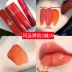 Hàn Quốc ROMAND lip glaze nước trái cây dưỡng ẩm son bóng jujube figfig mờ son thối cà chua - Son bóng / Liquid Rouge