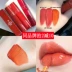 Hàn Quốc ROMAND lip glaze nước trái cây dưỡng ẩm son bóng jujube figfig mờ son thối cà chua - Son bóng / Liquid Rouge 	son bóng starry	 Son bóng / Liquid Rouge