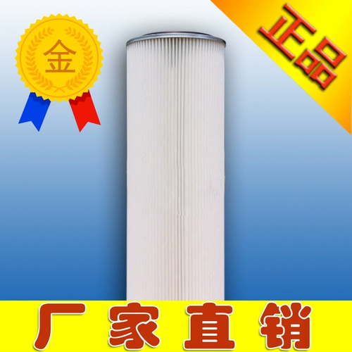 Fast -Дисспродукт фильтр карт Элемент Элемент Пинк -восстановительный фильтр спрей -фильтр -фильтр фильтров фильтр фильтр воздушный фильт