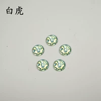 Бронзовый белый тигр Жемчужина 20 мм55