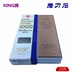 Authentic Nhật Bản KING thương hiệu đá mài dầu đá đa năng công cụ mài đá mài Zhongshi 1000 lưới tại chỗ - Công cụ Knift / công cụ đa mục đích Công cụ Knift / công cụ đa mục đích