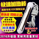 Быстрый пластиковый бассейн для ванны, высокая мощность