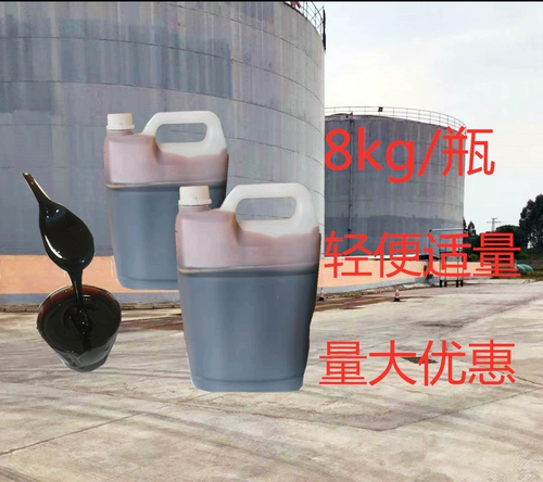 EM бактерии питание жидкое сахар сахар меда, животноводство кормление/приманка Добавить экологически экологически чистый фермент коричневый сахар