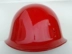 Mũ bảo hiểm an toàn tại công trường xây dựng Mũ bảo hiểm bằng sợi thủy tinh thương hiệu Jingjie loại 024 B có khóa Palăng bằng một ngón tay mũ bảo hộ có kính nón bảo hộ 3m 