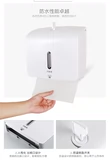 Ruiwo кухонная вытирание ручная коробка стена -mid -singing тибетская бумажная коробка полотенца подвесная стена туалетная коробка для ванной комнаты высокий уровень