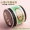 Đài Loan Lisi Trung Quốc dây nút số 5 Số 6 dệt tay vòng cổ dây ngọc bích vòng tay tự làm dây màu đỏ - Vòng đeo tay Clasp