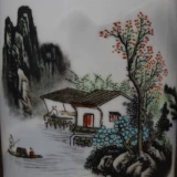 Retro Daaqing Guangxu Новый год Fanci Green Mountain Mangosteen Mangosteen Water Paper Book Book Book Book Book Book Book Antique фарфор антикварный
