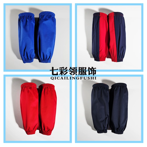 Форма для работы, нарукавники, летний зимний антистатический пуховик, осенняя