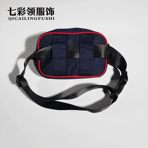 Поясная сумка, бумажник, антистатическая защитная сумка