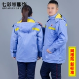 Зимний утепленный удерживающий тепло антистатический пуховик для работы