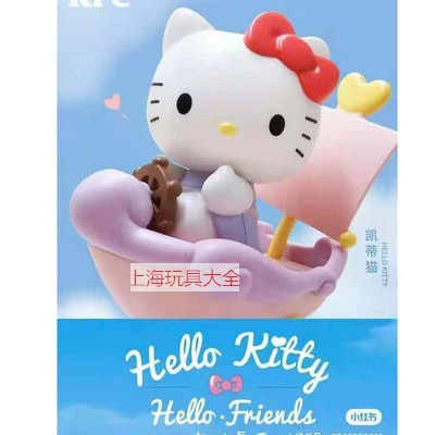 Hello Kitty, sanrio, игрушка, Cinnamoroll, коллекция 2021, подарок на день рождения
