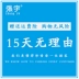 Cũ thô bông hoa bông đơn giường đôi 2 mét dày mảnh duy nhất của quý lanh ngủ 1,5m Độc thân Độc thân - Khăn trải giường