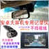 Xe chuyên dụng Citroen C4L Android màn hình lớn wifi thông minh Internet HD giọng nói điều hướng một máy - GPS Navigator và các bộ phận lắp định vị xe ô tô GPS Navigator và các bộ phận