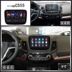 Changan CS75 CS35 CS55 CS15 dành riêng cho Android Android thông minh bằng giọng nói điều hướng màn hình lớn một máy - GPS Navigator và các bộ phận GPS Navigator và các bộ phận