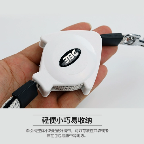 ДОК ТРУЖНАЯ ВВОДА Среднешневая маленькая собака Автоматическая телескопическая тяга Тедди золотые волосы собака воротнич