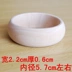 Vòng đeo tay bằng gỗ lốp rộng 2.2cm vòng tay phôi tóc DIY DIY sơn mài sơn vật liệu gỗ vòng đeo tay thạch anh tóc xanh Vòng đeo tay Cuff