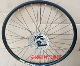 Горное колесо, горный велосипед с дисковыми тормозами для заднего колеса
