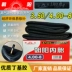 Lốp xe Triều Dương 3.50-8 4,00-8 ống cong bên trong ống phổ quát 400-8 350-8 chính hãng - Lốp xe máy Lốp xe máy