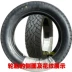正 新 120 90-15 Hạ Môn Zhengxin 120 90-15TL c6508 Lốp chân không 62P Zhengxin - Lốp xe máy Lốp xe máy