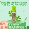 Товары от 大渡轮进口辅食用品店