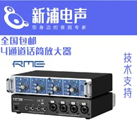 [Shinpu Electric Sound] RME QUADMIC II 2 -й поколение 4 -х Канал Усилитель микрофона микрофона