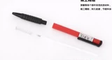 4 БЕСПЛАТНАЯ ДОСТАВКА Утренняя световая пресса Торговая ручка с бусинными ручками атомная ручка 0,7 мм ABP41701