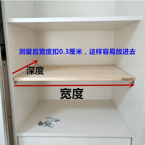 Книжный шкаф на индивидуальные разрывы гардероба для разделения разделения разделения разделения