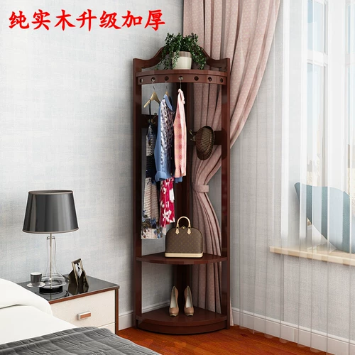 Заклочная стойка с твердым деревянным вешалкой, угловая полка, угловая вентилятор, угловая европейская вешалка для одежды, вешалка в стиле европейского стиля