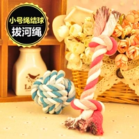 Комбинация маленького веревочного мяча шарика