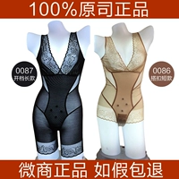 Vẻ đẹp g mét cơ thể hình thành đồ lót xác thực tummy hông jumpsuit sau sinh lụa siêu mỏng mở cơ thể hình thành quần áo đồ bơi liền thân