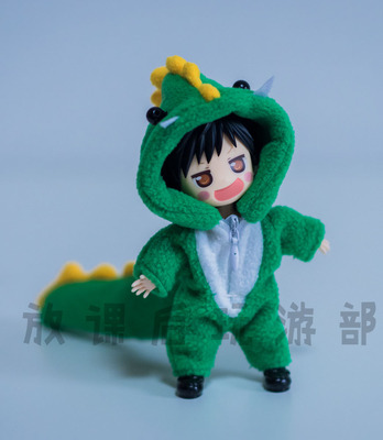 taobao agent Spot OB11 molly baby, clay mobs, beast clothes, little Qinglong Zhu Yilong animal connective clothes