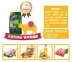Meiziyuan thức ăn cho chó người lớn hương vị thịt bò 1.5 kg VIP taidijinmao beagle dog chung staple thực phẩm 3 kg