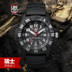 Đồng hồ đeo tay thể thao nam ngoài trời luminox Leimino 3801 - Giao tiếp / Điều hướng / Đồng hồ ngoài trời đồng hồ casio chính hãng Giao tiếp / Điều hướng / Đồng hồ ngoài trời