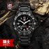 Swiss luminox Leimino bảng thời gian 6422 kỹ sư trưởng thể dục ngoài trời đi bộ đồng hồ helium đa chức năng - Giao tiếp / Điều hướng / Đồng hồ ngoài trời đồng hồ citizen Giao tiếp / Điều hướng / Đồng hồ ngoài trời