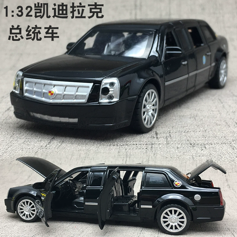 6 cửa âm thanh và ánh sáng trở lại mô phỏng xe tổng thống phiên bản mở rộng Cadillac hợp kim xe mô hình đồ chơi trẻ em - Chế độ tĩnh