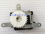 Toyota, белый черный мотор с шестернями