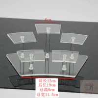 Прозрачность