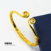 Westward Journey Sun Wukong Claw Bracelet Nam và nữ Việt Nam Sha Jin Glossy Solid Gold Hoop Open Bracelet vòng tay nam vàng Vòng đeo tay Cuff