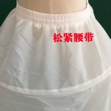 Новая 6 -цикл Ультра -Биг Свадебная юбка поддерживает юбку, поддерживающую юбку, невесту, выложенная с подкладками.