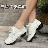 Белые кожаные туфли