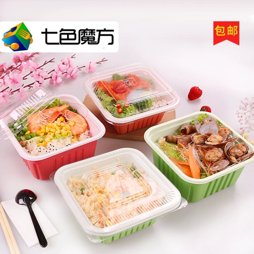 七色魔方 Одноразовый фаст -фуд для коробки крышки рис рис с пластиковым бенто упаковочным выводом деградация пища куриная откладка