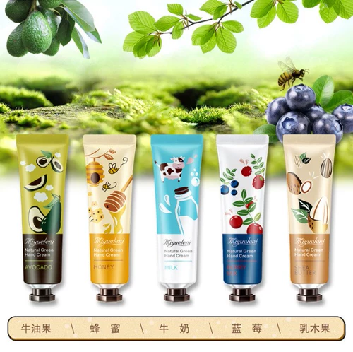 Дешевое занятие ниже 1 Юань небольшие подарки, чтобы добавить код сканирования порошкового сканирования зимой, девочки с кремом для рук, чтобы увлажнить